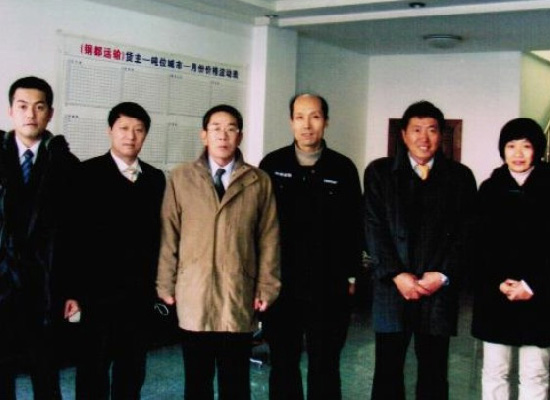 日本物流同行驻鲅鱼圈企业与钢都运输谈合作