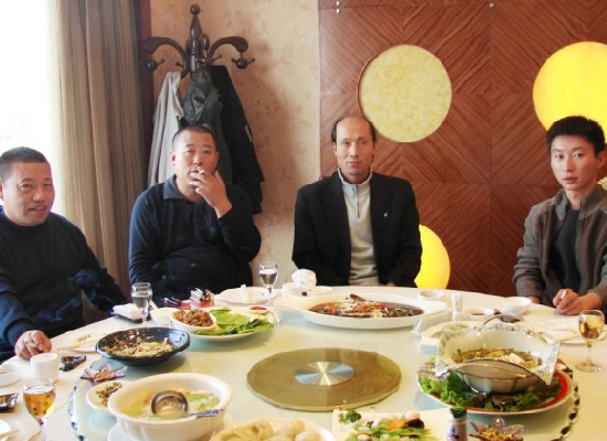 钢都配货站经理宴请客户