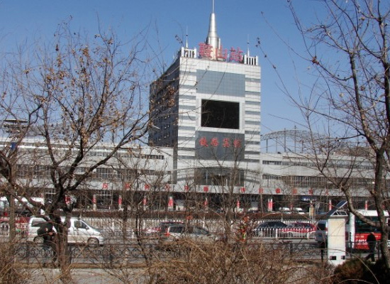 承运鞍山火车站内部装修材料