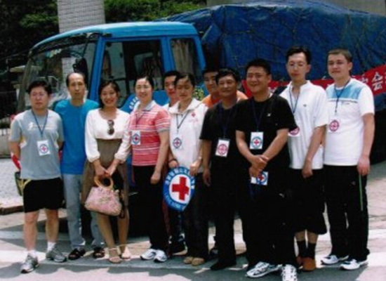 承运鞍山红十字会到四川汶川救灾物资