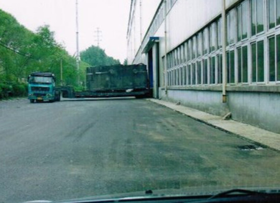 鞍钢重型机械有限责任公司---承运超宽、高、重、设备