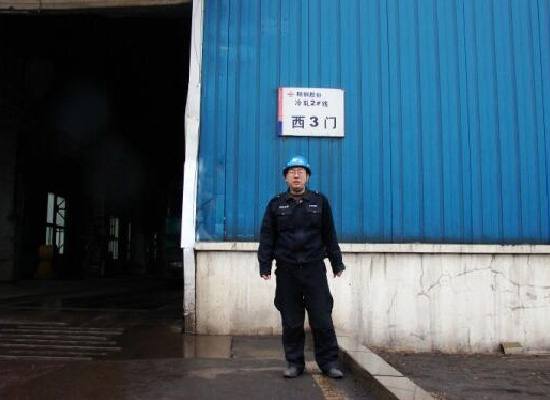 鞍钢股份冷轧厂---2号生产线实地提货现场图片，由装货协调员王呈新负责业务