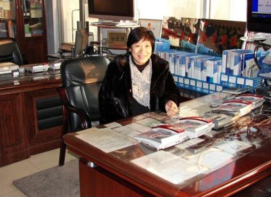 现钢都物流法人代表：张滨娜