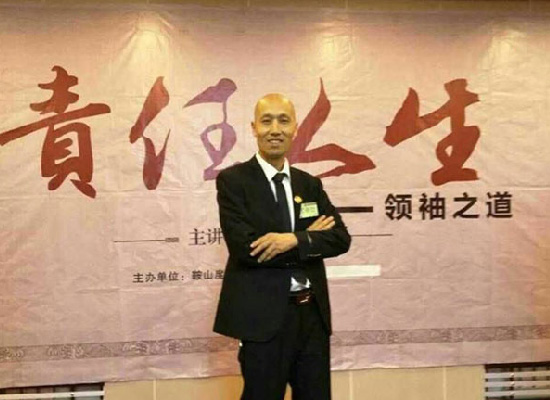 总经理：物流师 贾春全